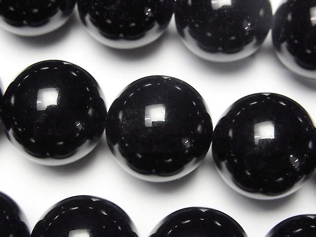 [Video] Russia Morion Crystal Quartz AAA Round 18mm 1/4 or 1strand beads (aprx.14inch/34cm)