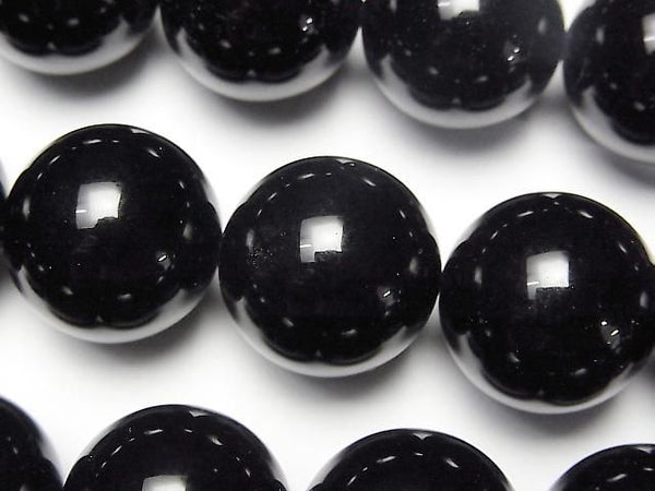 [Video] Russia Morion Crystal Quartz AAA Round 18mm 1/4 or 1strand beads (aprx.14inch/34cm)