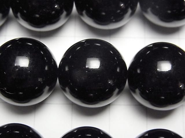 [Video] Russia Morion Crystal Quartz AAA Round 18mm 1/4 or 1strand beads (aprx.14inch/34cm)