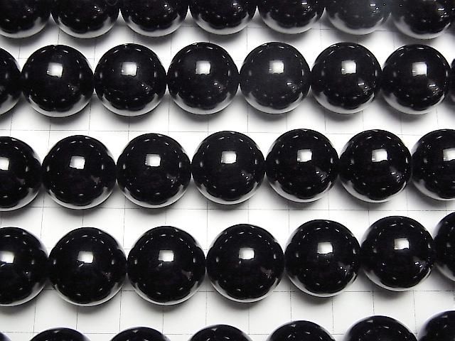 [Video] Russia Morion Crystal Quartz AAA Round 18mm 1/4 or 1strand beads (aprx.14inch/34cm)