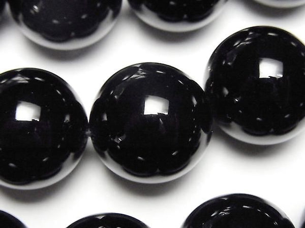 [Video] Russia Morion Crystal Quartz AAA Round 20mm 1/4 or 1strand beads (aprx.14inch/34cm)
