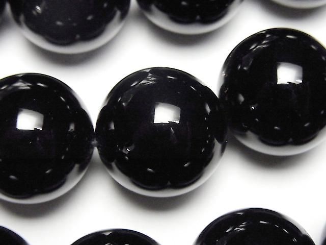 [Video] Russia Morion Crystal Quartz AAA Round 20mm 1/4 or 1strand beads (aprx.14inch/34cm)