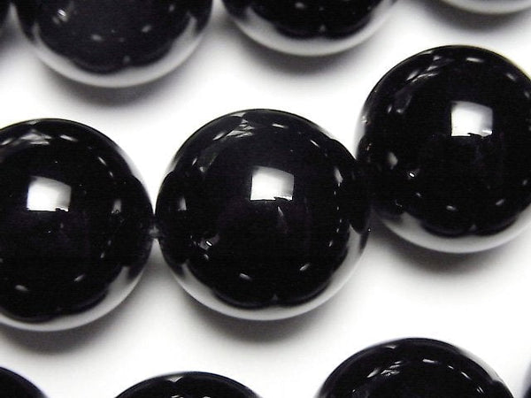 [Video] Russia Morion Crystal Quartz AAA Round 20mm 1/4 or 1strand beads (aprx.14inch/34cm)