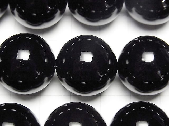 [Video] Russia Morion Crystal Quartz AAA Round 20mm 1/4 or 1strand beads (aprx.14inch/34cm)