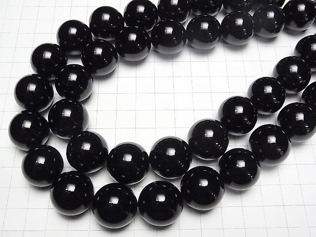 [Video] Russia Morion Crystal Quartz AAA Round 20mm 1/4 or 1strand beads (aprx.14inch/34cm)