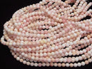 [Video] Queen Conch Shell AAA Round 6mm half or 1strand beads (aprx.15inch/38cm)