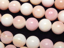 Mother of Pearl (Shell Beads), Round Pearl & Shell Beads