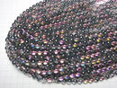 [Video] Multicolor Flash Crystal Round 8mm half or 1strand beads (aprx.15inch/38cm)