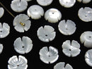 [Video] High quality White Shell (Silver-lip Oyster) AAA Stereoscopic Flower [6 mm] [8 mm] [10 mm] Center hole 4 pcs $3.19