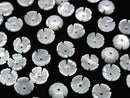 [Video] High quality White Shell (Silver-lip Oyster) AAA Stereoscopic Flower [6 mm] [8 mm] [10 mm] Center hole 4 pcs $3.19