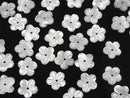 [Video] High Quality White Shell (Silver-lip Oyster) AAA Flower (5pcs Flower) [6mm] [8mm] [10mm] [15mm] Center Hole 4pcs $3.19-!