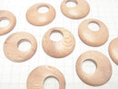 2pcs $2.79! Rosewood Coin (Donut) 40 x 40 x 7 mm 2 pcs