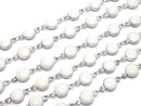 Metal parts Enamel chain [silver x white] 20cm
