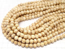 Wood Beads Semi Round 8mm White 1strand beads (aprx.15inch/38cm)
