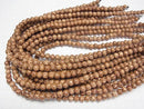 Wood Beads  Round 6mm 1strand beads (aprx.15inch/38cm)