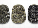 [Video] Dragon Carved! Golden Obsidian AAA Plate 1pc