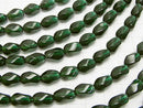 Green Quartz 4Faceted Twist Faceted Rice 10x6x6mm 1strand beads (aprx.15inch/37cm)