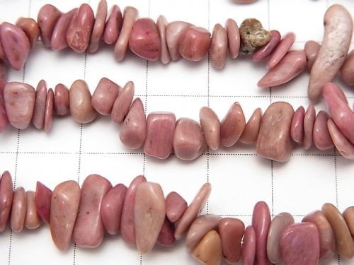 Siliceous Schist  Chips (Small Nugget ) 1strand beads (aprx.33inch/84cm)