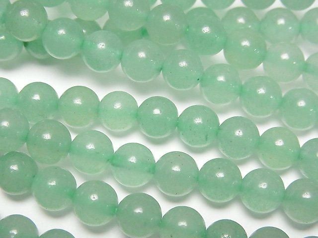 [Video] Green Aventurine Round 6mm 1-strand beads (approx. 15 inches/36 cm)