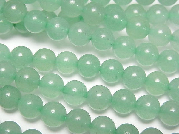 [Video] Green Aventurine Round 6mm 1strand beads (aprx.15inch/36cm)