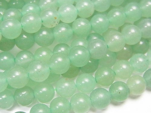 Aventurine, Round Gemstone Beads