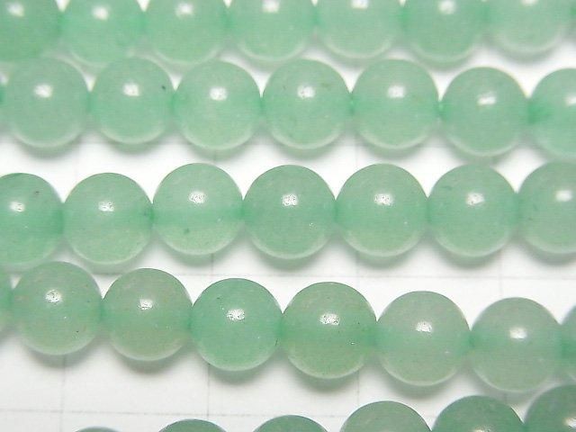 [Video] Green Aventurine Round 6mm 1-strand beads (approx. 15 inches/36 cm)