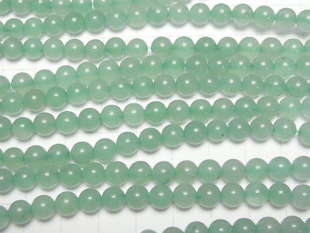 [Video] Green Aventurine Round 6mm 1-strand beads (approx. 15 inches/36 cm)