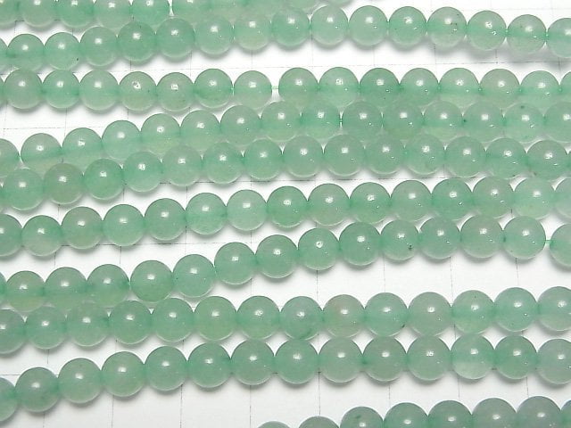 [Video] Green Aventurine Round 6mm 1strand beads (aprx.15inch/36cm)