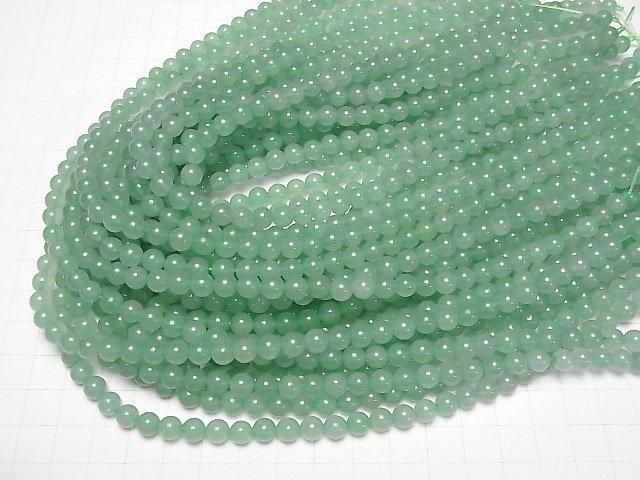 [Video] Green Aventurine Round 6mm 1-strand beads (approx. 15 inches/36 cm)