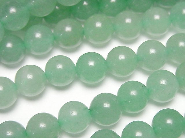 [Video] Green Aventurine Round 8mm 1strand beads (aprx.15inch/36cm)