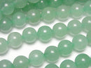 [Video] Green Aventurine Round 8mm 1strand beads (aprx.15inch/36cm)