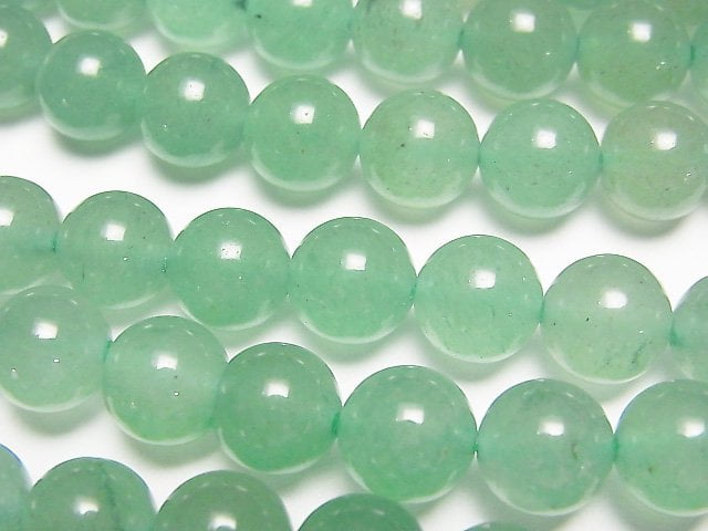 Aventurine, Round Gemstone Beads