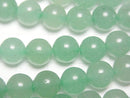 [Video] Green Aventurine Round 8mm 1strand beads (aprx.15inch/36cm)
