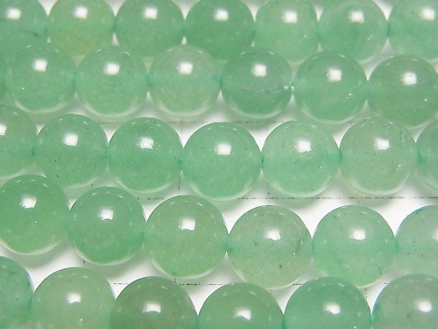 [Video] Green Aventurine Round 8mm 1strand beads (aprx.15inch / 36cm)