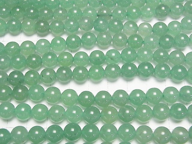 [Video] Green Aventurine Round 8mm 1strand beads (aprx.15inch / 36cm)