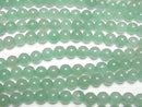 [Video] Green Aventurine Round 8mm 1strand beads (aprx.15inch/36cm)