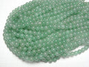 [Video] Green Aventurine Round 8mm 1strand beads (aprx.15inch/36cm)
