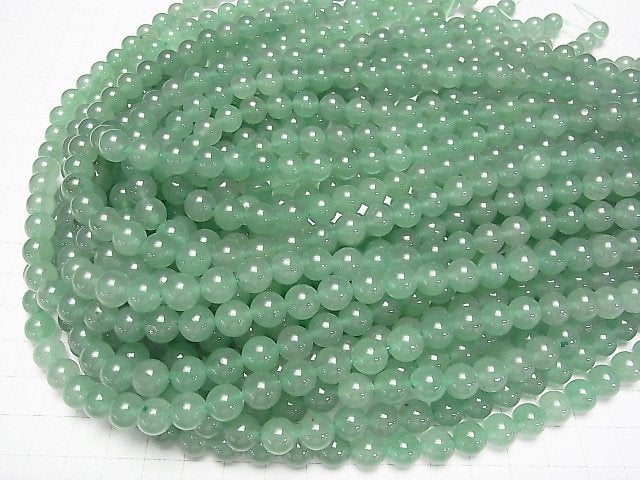 [Video] Green Aventurine Round 8mm 1strand beads (aprx.15inch / 36cm)