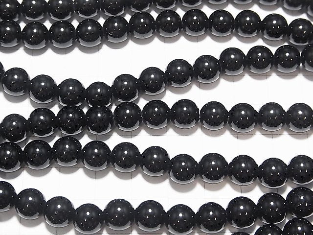 Black Tourmaline AAA Round 8mm [2mm hole] half or 1strand beads (aprx.15inch / 38cm)