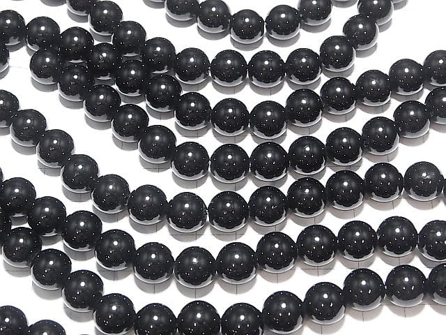 Black Tourmaline AAA Round 10 mm [2 mm hole] half or 1 strand beads (aprx.15 inch / 38 cm)