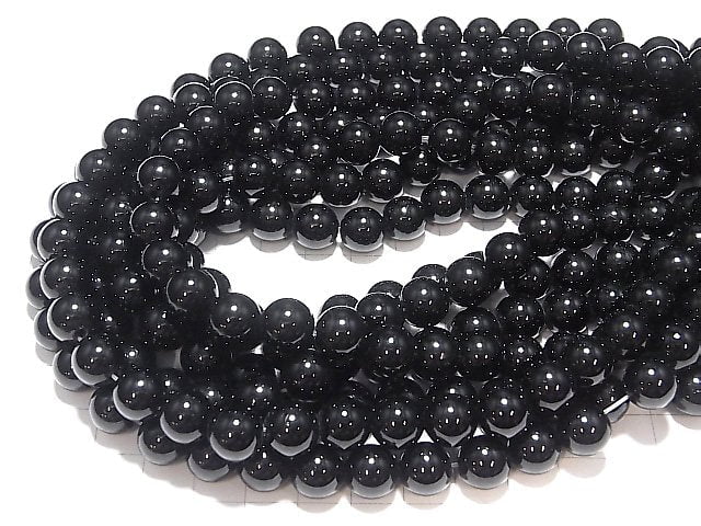 Black Tourmaline AAA Round 10 mm [2 mm hole] half or 1 strand beads (aprx.15 inch / 38 cm)