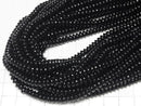 Onyx  Rondelle 5x5x2mm 1strand beads (aprx.15inch/37cm)