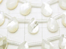High quality White Shell (Silver-lip Oyster) AAA Faceted Pear Shape 9 x 6 x 4 mm half or 5strand (apr x 15 inch / 38 cm)