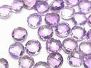 High Quality Amethyst AAA--AA++ Undrilled Faceted Coin 8x8x4mm 5pcs $7.79!