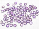 High Quality Amethyst AAA--AA++ Undrilled Faceted Coin 8x8x4mm 5pcs $7.79!