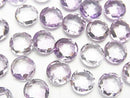 [Video]High Quality Pink Amethyst AAA Undrilled Faceted Coin 8 x 8 x 4 mm 5 pcs $6.79!