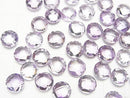 [Video]High Quality Pink Amethyst AAA Undrilled Faceted Coin 8 x 8 x 4 mm 5 pcs $6.79!