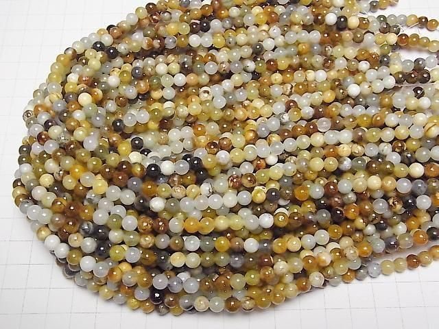 [Video] Flower Jade Round 6mm 1strand beads (approx. 15 inches/36 cm)