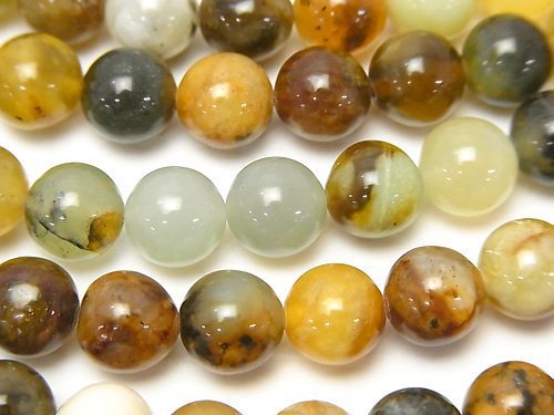 Jade, Round Gemstone Beads