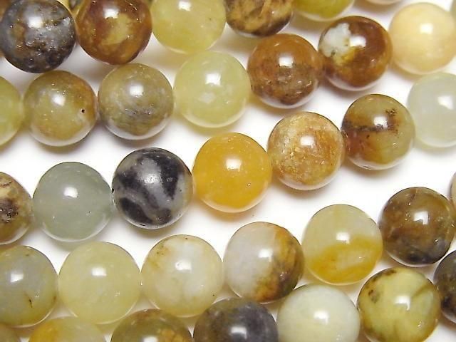 [Video] Flower Jade Round 8mm 1strand beads (approx. 15 inches/37 cm)